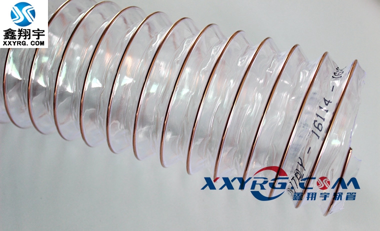 kaiyunCNC雕刻机吸尘管