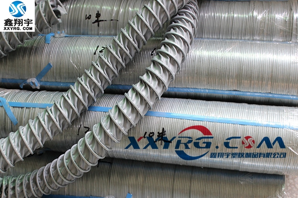 kaiyun耐高温伸缩通风软管 kaiyun耐高温伸缩通风软管