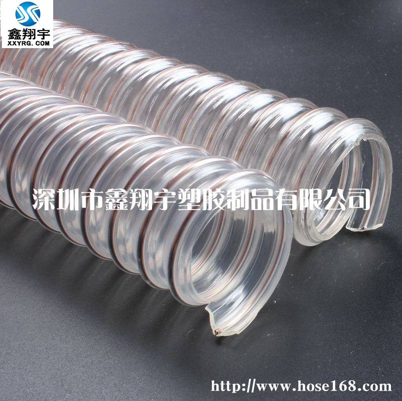 透明钢丝吸尘管 透明钢丝吸尘管