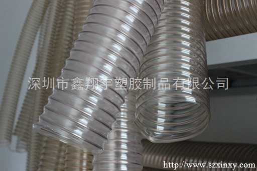 kaiyun工业吸尘管 kaiyun工业吸尘管