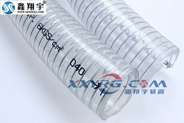 kaiyunPVC透明钢丝增强软管 kaiyunPVC透明钢丝增强软管