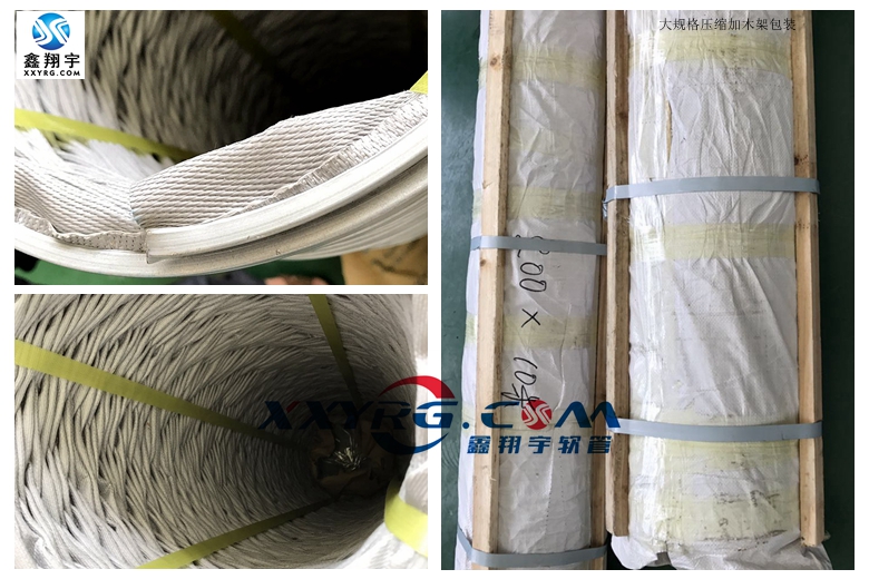 耐高温伸缩风管 耐高温伸缩风管