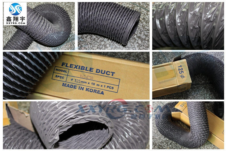 韩国进口KIC6200尼龙布伸缩风管 韩国进口KIC6200尼龙布伸缩风管