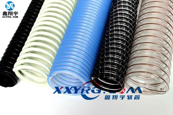 防静电PVC钢丝软管 防静电PVC钢丝软管