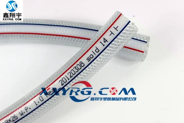 塑料软管 塑料软管